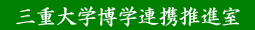 ���w�A�g