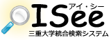 ISee