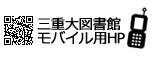 ���o�C���pHP