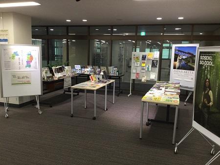 三重大学情報教育 研究機構情報ライブラリーセンター 終了 企画展示 知る 行く つながる 東北と熊本 大分 三重 東海の災害を知る 開催のお知らせ 9 25 10 31