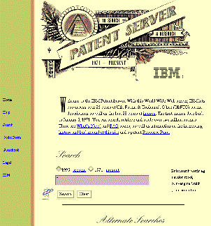 PATENT SERVERθ