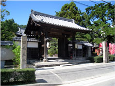 四天王寺（現在）