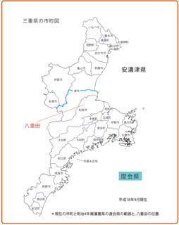 三重県図