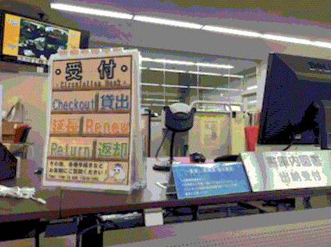 posterCdesk2.gif